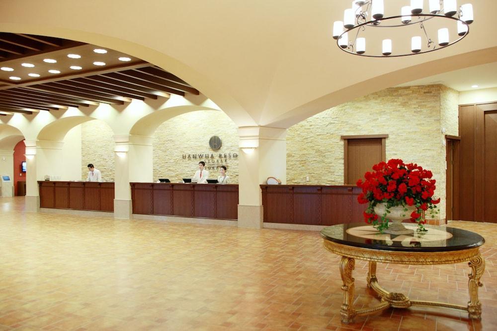Hanwha Resort Seorak Sorano Szokcsho Kültér fotó