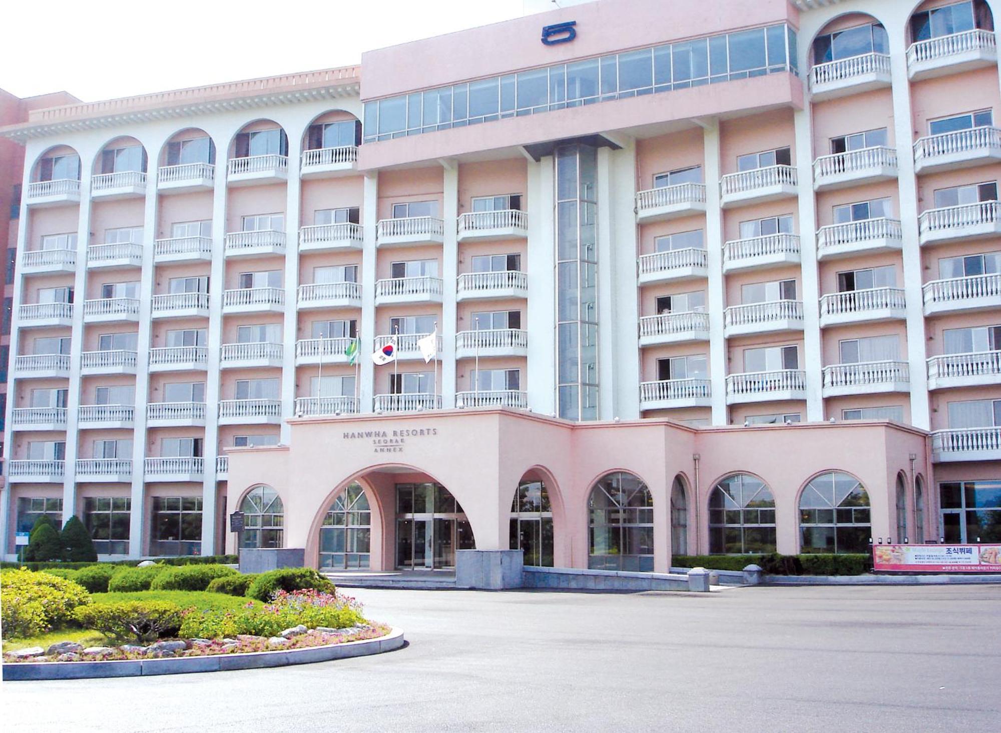 Hanwha Resort Seorak Sorano Szokcsho Kültér fotó