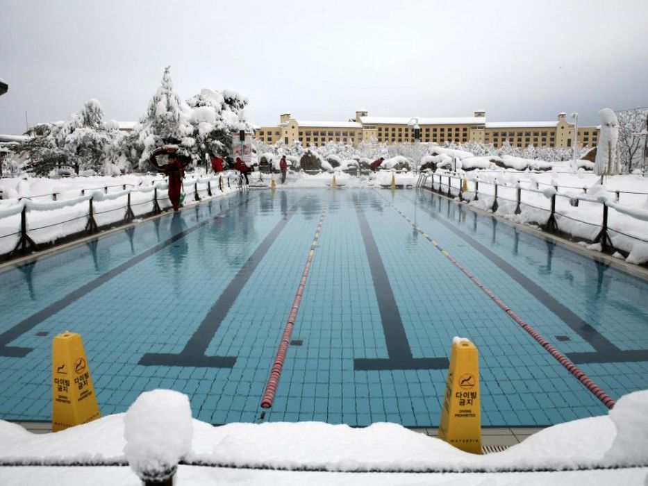Hanwha Resort Seorak Sorano Szokcsho Kültér fotó