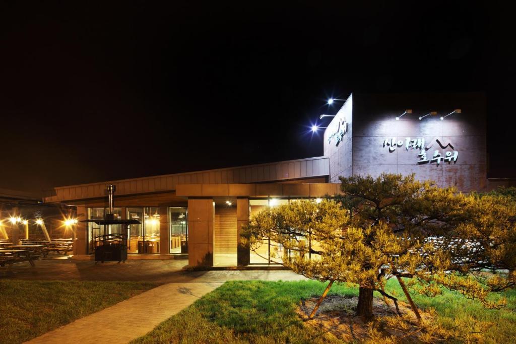 Hanwha Resort Seorak Sorano Szokcsho Kültér fotó