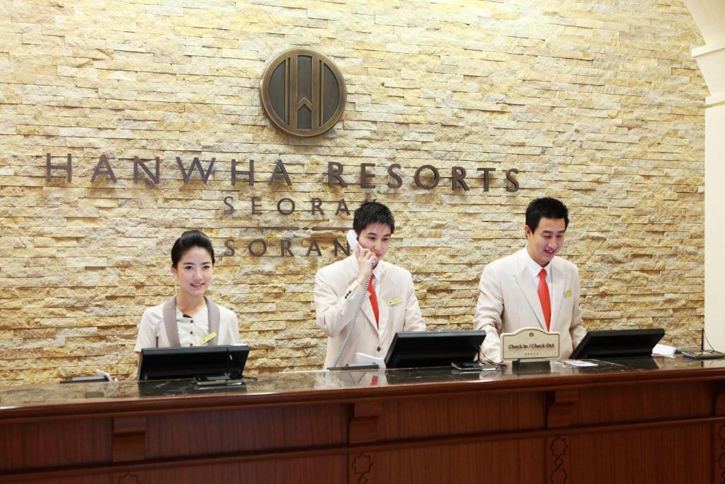Hanwha Resort Seorak Sorano Szokcsho Kültér fotó