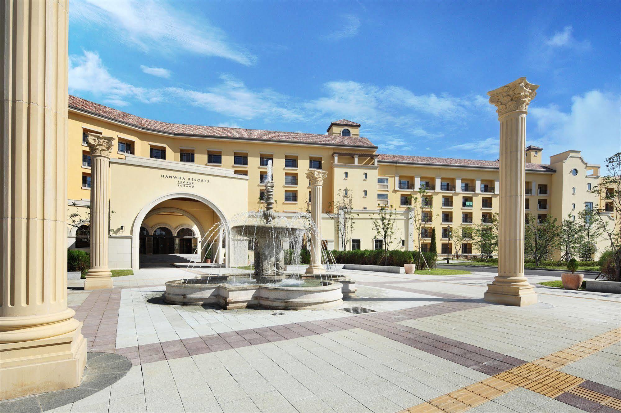 Hanwha Resort Seorak Sorano Szokcsho Kültér fotó