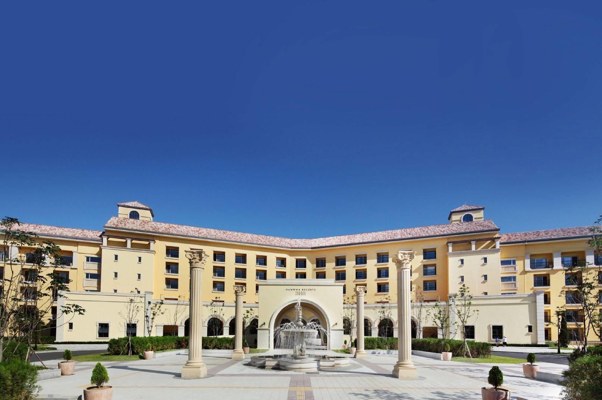 Hanwha Resort Seorak Sorano Szokcsho Kültér fotó